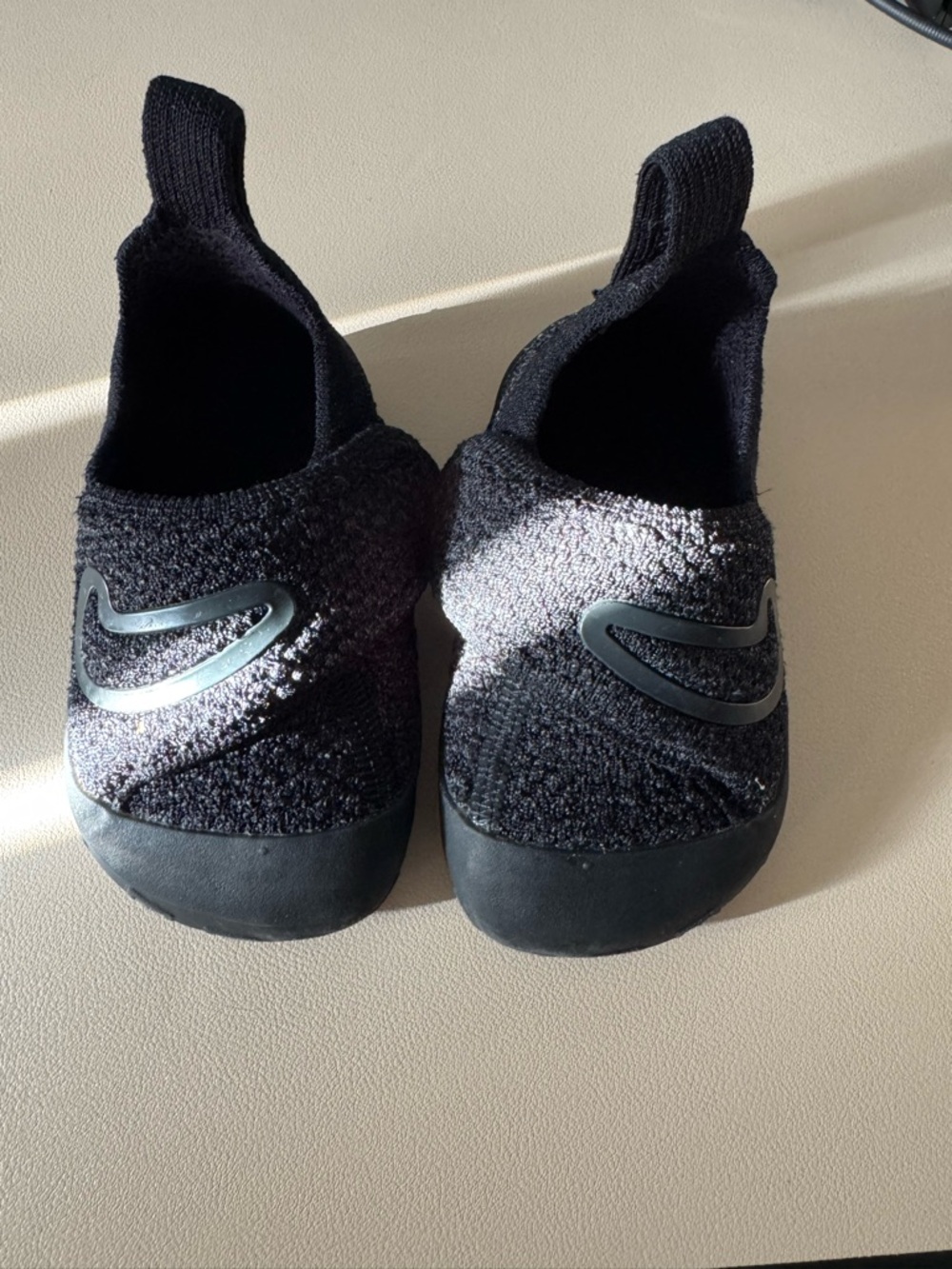 Nike Swoosh 1